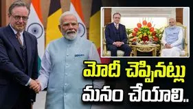 మోదీ మాటల నుంచి స్ఫూర్తి పొందవచ్చు : బెల్జియం ప్రధాని
