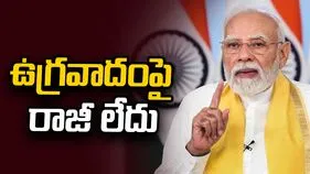 ‘ఉగ్రవాదంపై జీరో టాలరెన్స్‌’.. మన్‌ కీ బాత్‌లో ప్రధాని మోదీ