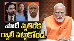 మోదీ వ్యతిరేక ర్యాలీ పెట్టుకోండి.. న్యూయార్క్ మేయర్‌పై అమెరికన్ సింగర్ ఫైర్..