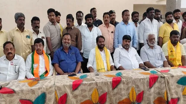 మేమంతా ఒక్కటే!