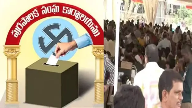 విజయవాడలో ఎన్నికల సామాగ్రి పంపిణీ.. పోలింగ్‌కు సర్వం సిద్ధం