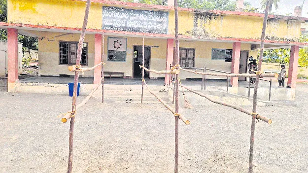 పోలింగ్‌ ఏర్పాట్లు చకచకా