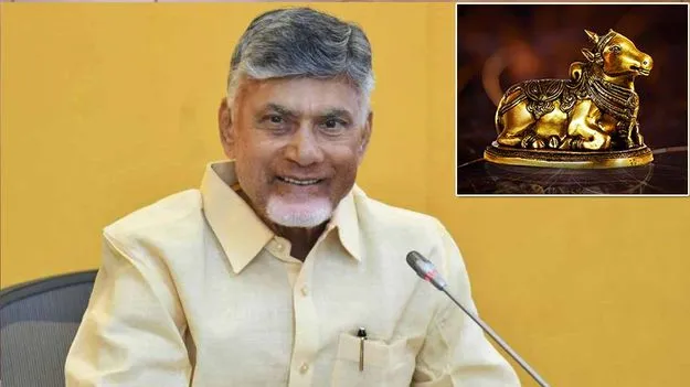 నంది అవార్డులకు ఏపీ సర్కార్ గ్రీన్‌సిగ్నల్