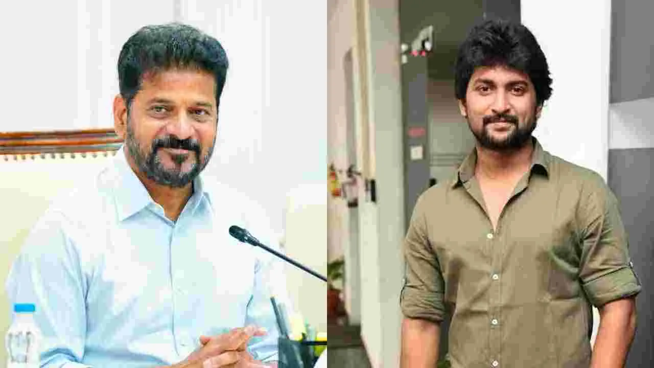 ‘ది ప్యారడైజ్’ కోసం నాని ప్రత్యేక విజ్ఞప్తి.. సీఎం రేవంత్ స్పందన ఇదే – politics ‘ది ప్యారడైజ్’ కోసం నాని ప్రత్యేక విజ్ఞప్తి.. సీఎం రేవంత్ స్పందన ఇదే – politics