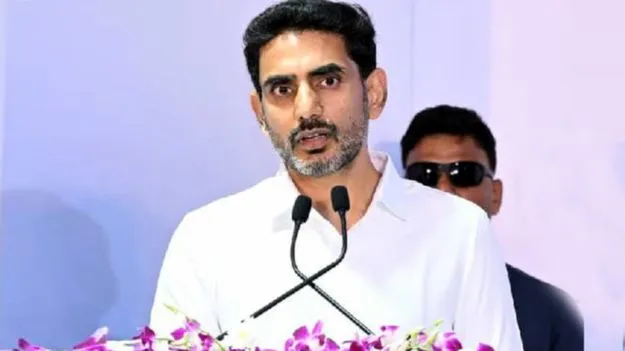 అమరావతిని ప్రపంచ స్థాయి మోడల్‌గా తీర్చిదిద్దడమే లక్ష్యం: మంత్రి నారా లోకేశ్