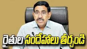 అమరావతి ల్యాండ్ పూలింగ్‌పై మంత్రి నారాయణ సమీక్ష.. 