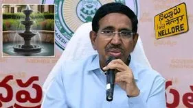 నెల్లూరు‌కు మహర్దశ.. 14 కూడళ్లలో ఫౌంటెన్లు, ఐలాండ్ల అభివృద్ధికి రూ.5.26 కోట్లు