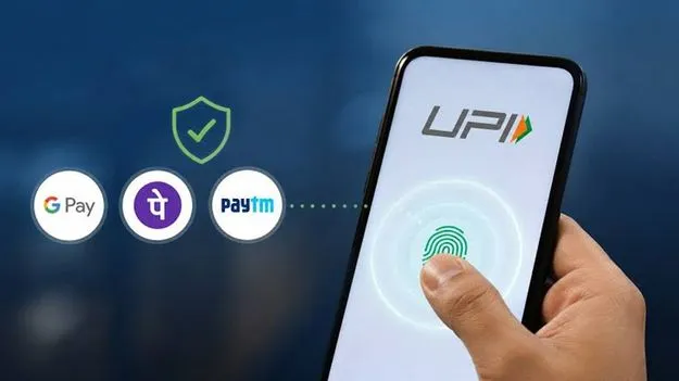  కొత్త UPI మార్గదర్శకాలు: ఎవరికి ఛార్జీలు? ఎవరికి ఉచితం?