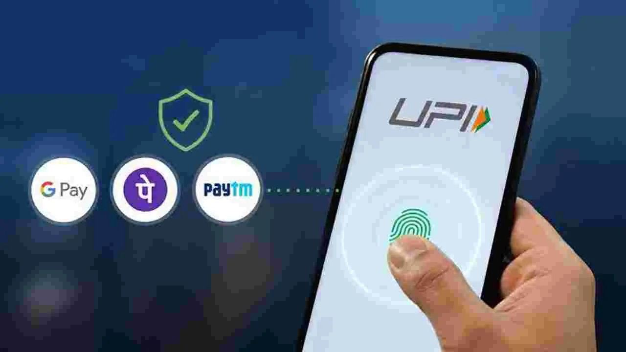 కొత్త UPI మార్గదర్శకాలు: ఎవరికి ఛార్జీలు? ఎవరికి ఉచితం?
