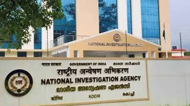 ‘ఫ్లైదుబాయ్‌’ ఘటనపై ఎన్‌ఐఏ కేసు