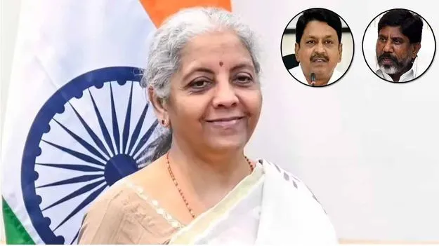 ఢిల్లీలో ‘వికసిత్ భారత్’ ఆర్థిక సదస్సు.. హాజరైన పయ్యావుల, భట్టి
