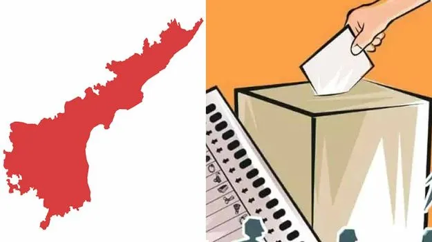 ఏపీలో జెడ్పీటీసీ, ఎంపీటీసీ ఎన్నికలకు నామినేషన్ల వెల్లువ.. పార్టీల వారీగా వివరాలివే