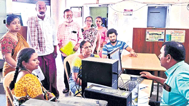 50,500 దరఖాస్తులు 