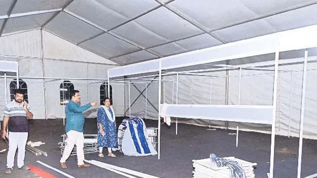 ఒంగోలు సంబరం