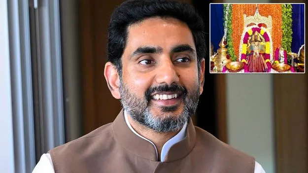 పైడితల్లి అమ్మవారి సిరిమానోత్సవం.. ప్రజలకు మంత్రి లోకేశ్ శుభాకాంక్షలు