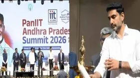 విజయవాడలో పాన్‌ ఐఐటీ ఏపీ సమ్మిట్‌ 2026 ప్రారంభం.. కీలక రంగాలపై చర్చలు