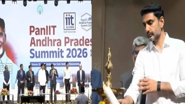 విజయవాడలో పాన్‌ ఐఐటీ ఏపీ సమ్మిట్‌ 2026 ప్రారంభం.. కీలక రంగాలపై చర్చలు