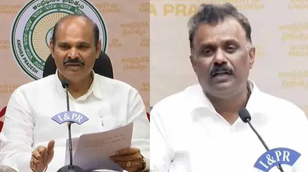 స్థానిక ఎన్నికలపై కూటమి భేటీ.. సమన్వయంతో పనిచేయాలని మంత్రుల పిలుపు