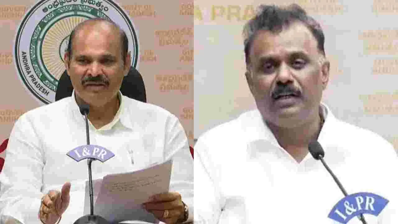 స్థానిక ఎన్నికలపై కూటమి భేటీ.. సమన్వయంతో పనిచేయాలని మంత్రుల పిలుపు