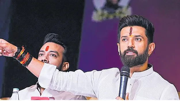 బిహార్‌లో సంకీర్ణ భాగస్వామిగా ఉన్నందుకు   సిగ్గుపడుతున్నా