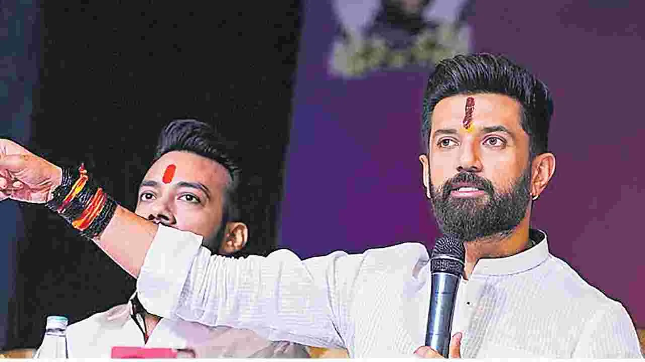 బిహార్‌లో సంకీర్ణ భాగస్వామిగా ఉన్నందుకు సిగ్గుపడుతున్నా