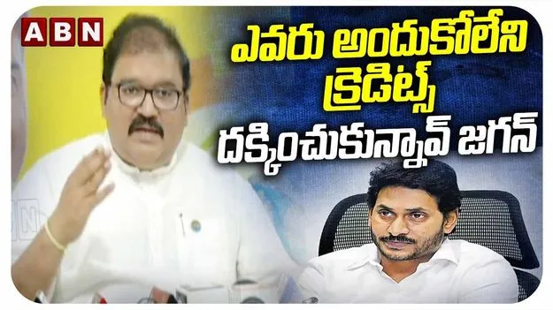 అన్నమయ్య ప్రాజెక్ట్ విపత్తు క్రెడిట్ జగన్‌కే దక్కుతుంది: పట్టాభి