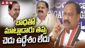 కేసీఆర్ మరణాన్ని కాంగ్రెస్ ఎప్పుడూ కోరుకోలేదు: మహేశ్ గౌడ్ 