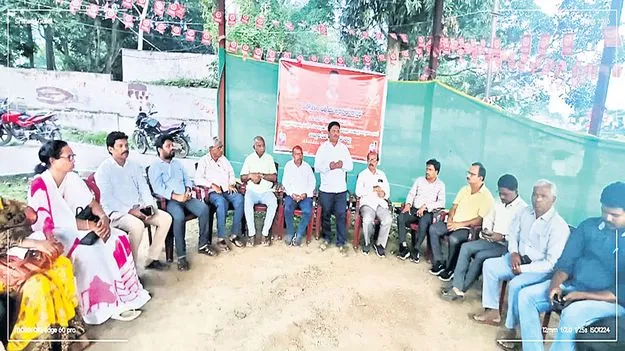 థ్యాంక్యూ సీఎం సర్‌