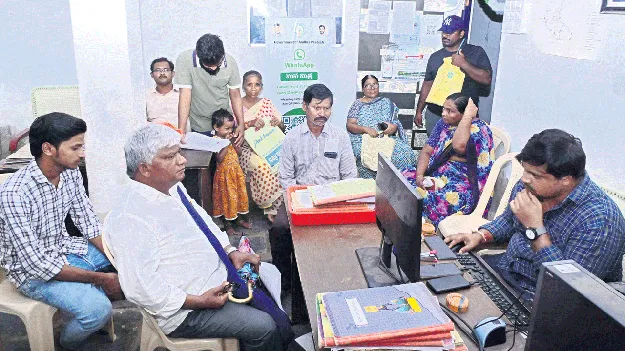 పింఛన్‌ కోసం పరుగులు