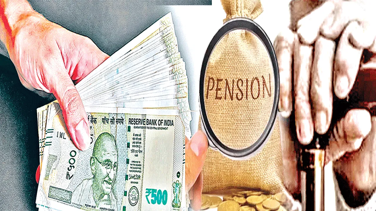పింఛన్‌ దరఖాస్తుల పరిశీలనకు మార్గదర్శకాలు