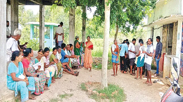  Pensions కొత్త పింఛన్లకు దరఖాస్తుల స్వీకరణ 