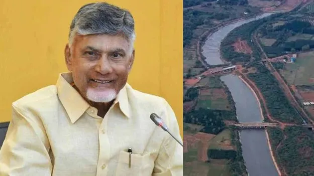 పోలవరం నుంచి ఉత్తరాంధ్రకు గోదావరి జలాలు.. చంద్రబాబు చేతుల మీదుగా విడుదల