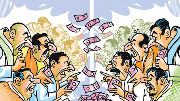 చీమకుర్తిలో రేటు హీటు