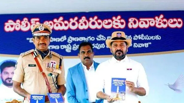 ఫ్రెండ్లీ పోలీసింగ్‌  నేరస్థులకు కాదు!
