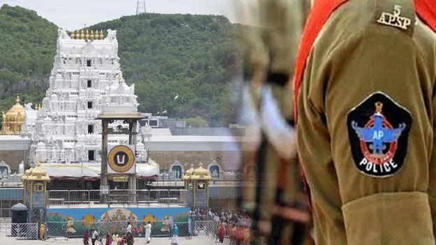 తిరుపతిలో 12 ఏళ్ల బాలుడిని రక్షించిన పోలీసులు.. ఏం జరిగిందంటే!