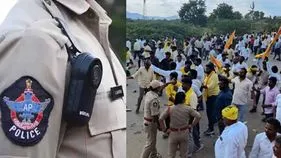 పుంగనూరు ఘటన.. నామినేషన్ కేంద్రాల వద్ద భారీ బందోబస్తు