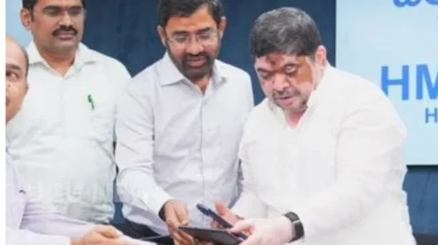 నీటి వృథాపై ఫిర్యాదుకు పానీ యాప్‌
