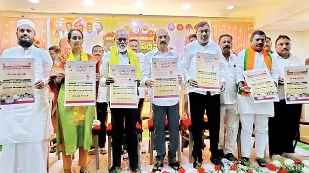 ప్రజా సంక్షేమమే లక్ష్యం