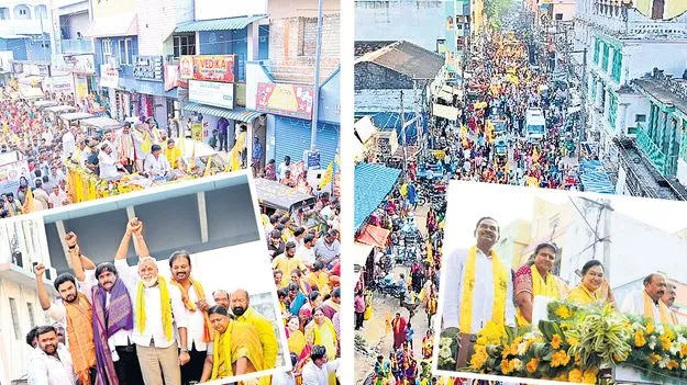 Campaign: ప్రశాంతంగా ముగిసిన ప్రచార పర్వం
