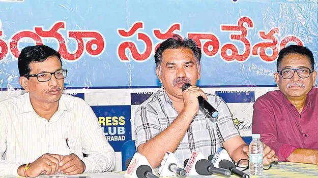 హైదరాబాద్‌ బుక్‌ ఫెయిర్‌ నూతన కార్యవర్గం 