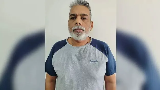 క్యూనెట్ కేసులో కీలక నిందితుడు డిగ్ విజయ్ సింగ్ అరెస్ట్