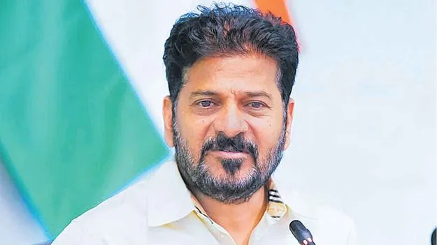 రేవంత్‌రెడ్డిపై ఆ కేసు చెల్లదు