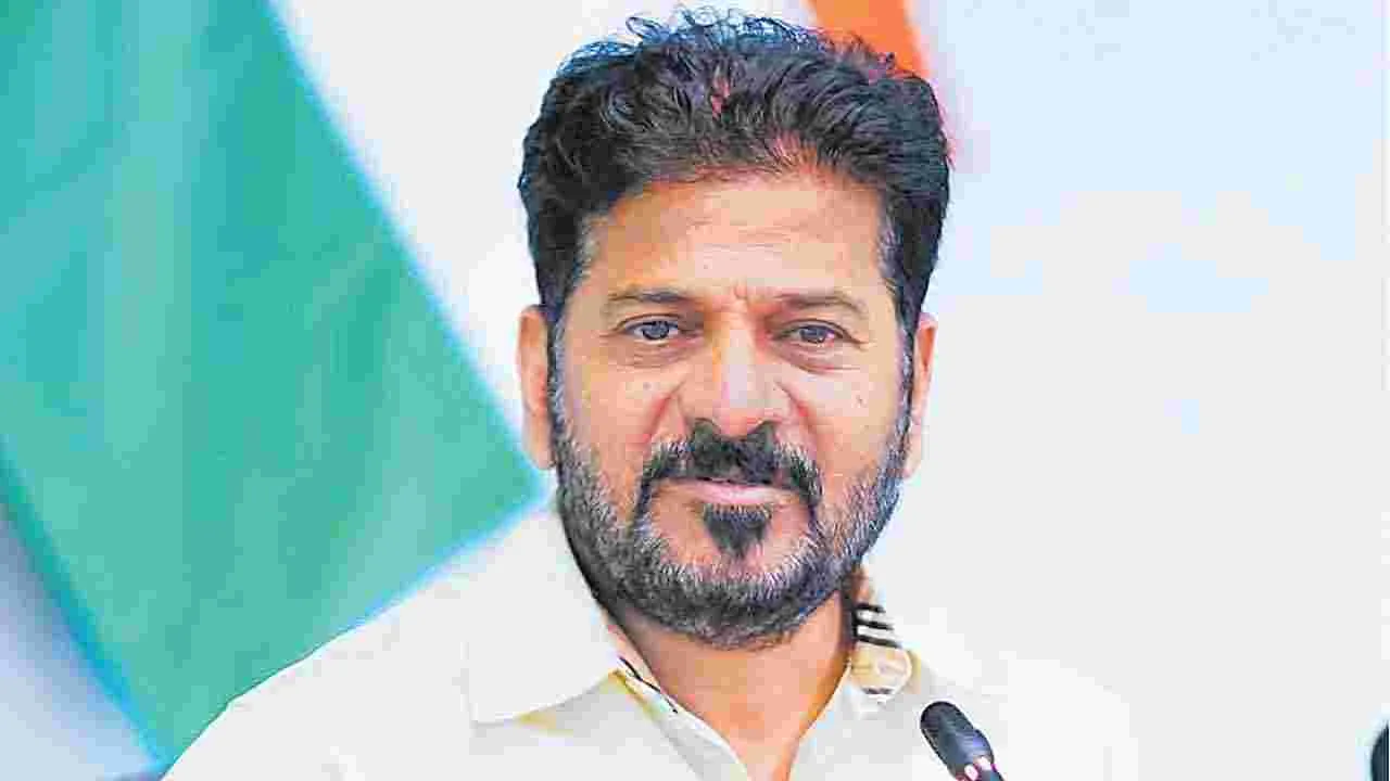 రేవంత్‌రెడ్డిపై ఆ కేసు చెల్లదు