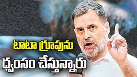 టాటా గ్రూపును ధ్వంసం చేస్తున్నారు