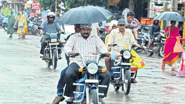 కాస్తంత ఊరట