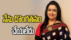 చెక్కులను రాధే నాకు ఇచ్చింది.. నేను దొంగిలించలేదు: నటి అంబిక