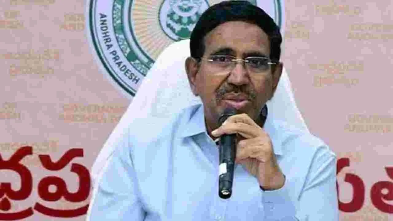 వర్షాల నేపథ్యంలో ప్రత్యేక కాల్‌సెంటర్లను ఏర్పాటు చేయండి: మంత్రి నారాయణ
