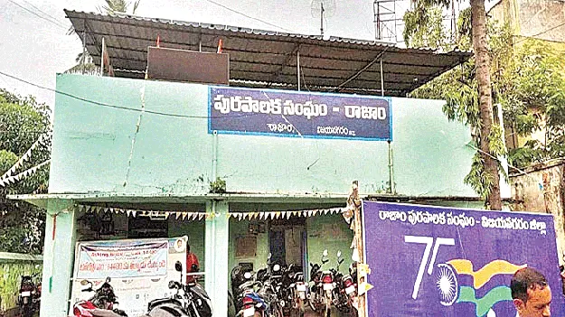 కథ అడ్డం తిరిగింది