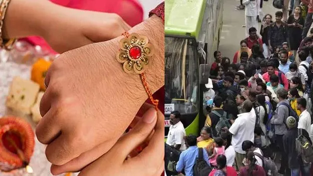 రాఖీ పండుగతో పాటు వీకెండ్.. సొంతూర్లకు హైదరాబాదీలు