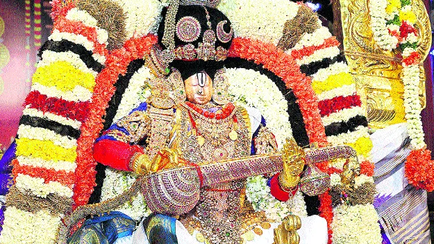 రాయంచపై వాగ్దేవి అభయం